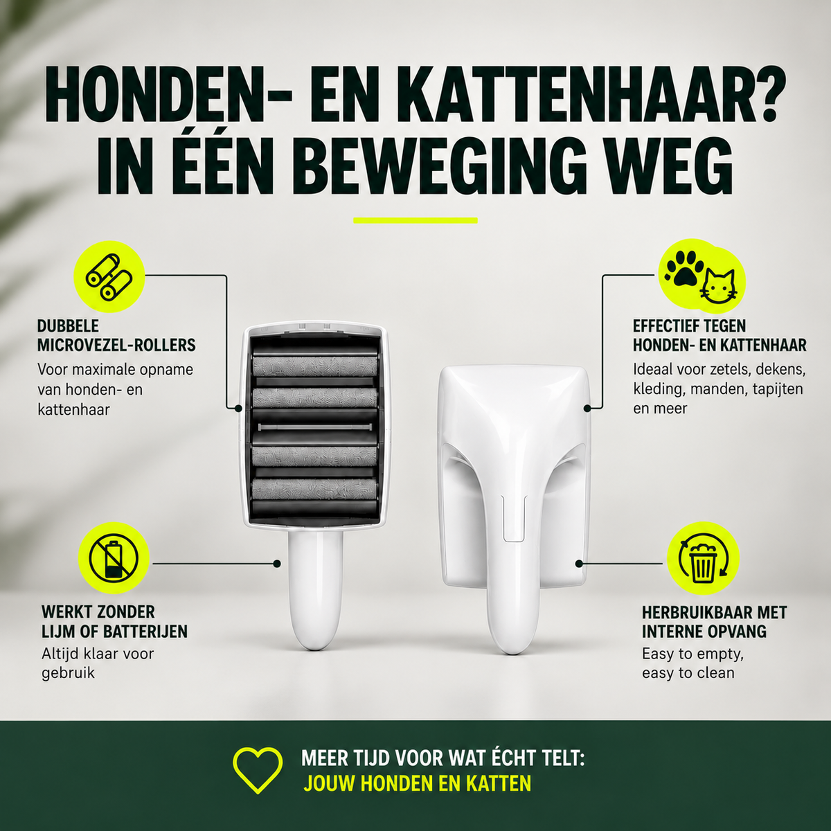 PetHair Clean Roller